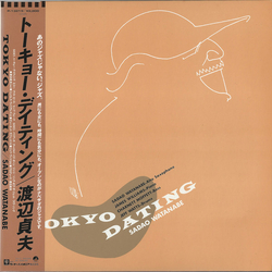 Sadao Watanabe Tokyo Dating VINYL LP