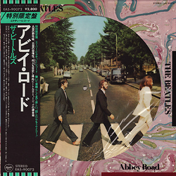 The Beatles Abbey Road VINYL LP - Picture Disc Reissue