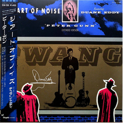 Duane Eddy The Art Of Noise Peter Gunn (Extended Version) VINYL 12" - 45 RPM Maxi-Single Stereo