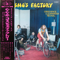Creedence Clearwater Revival Cosmo's Factory VINYL LP - Stereo