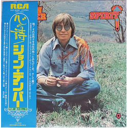 John Denver Spirit VINYL LP - Stereo