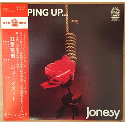 Jonesy (2) Keeping Up... VINYL LP - Stereo