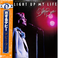 Debby Boone You Light Up My Life VINYL LP