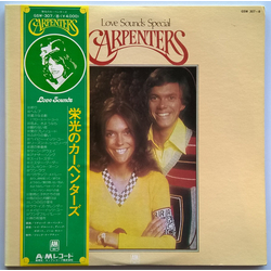 Carpenters Love Sounds Special VINYL LP - Compilation
