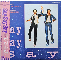 Michael Jackson Paul McCartney Say Say Say VINYL 12" - 45 RPM Maxi-Single