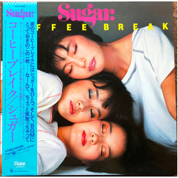 Sugar (27) Coffee Break VINYL 7" - 45 RPM Stereo Stereo