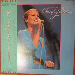 Cheryl Ladd The Best Of Cheryl Ladd VINYL LP - Compilation Repress