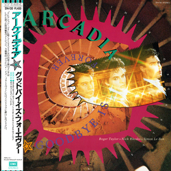 Arcadia (3) Goodbye Is Forever (Extended Remix) VINYL 12" - 45 RPM Single