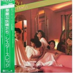Sister Sledge We Are Family VINYL LP - Stereo
