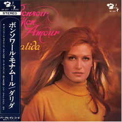 Dalida Bonsoir Mon Amour VINYL LP - Compilation