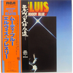 Elvis Presley Elvis Presley Moody Blue = ムーディ・ブルー VINYL LP - Stereo