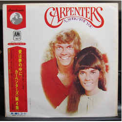 Carpenters A Song For You VINYL LP - Reissue