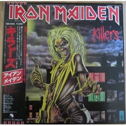 Iron Maiden Iron Maiden Killers VINYL LP - Limited Edition Stereo