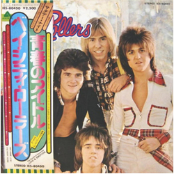 Bay City Rollers Wouldn't You Like It? VINYL LP