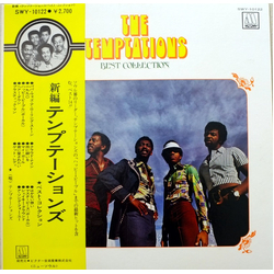 The Temptations New Soul Greatest Hits 14 VINYL LP - Compilation