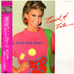 Olivia Newton-John Olivia Newton-John Twist Of Fate = 運命のいたずら VINYL 12" - 45 RPM Single