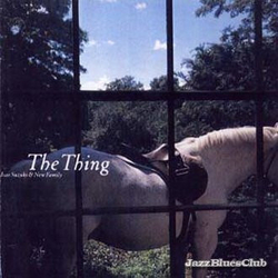 Isao Suzuki & New Family The Thing VINYL LP - Stereo