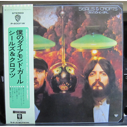 Seals & Crofts Diamond Girl VINYL LP