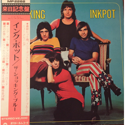 Shocking Blue Inkpot VINYL LP