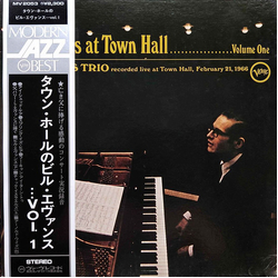 The Bill Evans Trio Bill Evans At Town Hall..... Volume One VINYL LP - Stereo