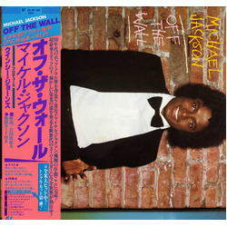 Michael Jackson Off The Wall VINYL LP