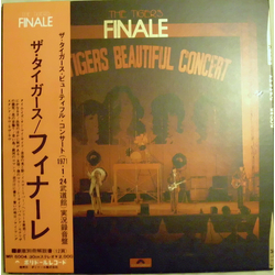 The Tigers (2) Finale VINYL LP