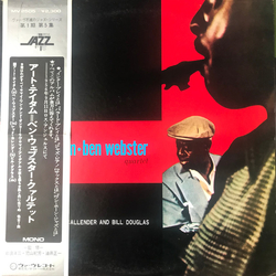 The Art Tatum - Ben Webster Quartet The Art Tatum - Ben Webster Quartet VINYL LP - Mono Reissue