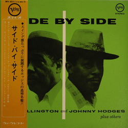 Duke Ellington Johnny Hodges Side By Side VINYL LP - Reissue Stereo