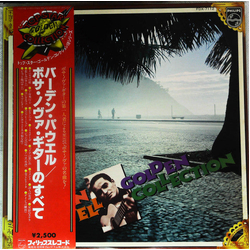 Baden Powell Golden Collection VINYL LP - Compilation Japan