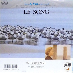 Virginia Astley Le Song VINYL 7" - 45 RPM Single