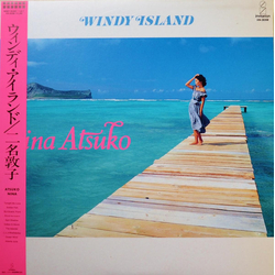 二名敦子 二名敦子 Windy Island VINYL LP - Stereo