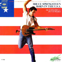Bruce Springsteen Born In The U.S.A. VINYL 7" - 45 RPM Single Stereo