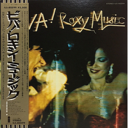 Roxy Music Viva! Roxy Music - The Live Roxy Music Album VINYL LP