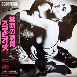 Scorpions Scorpions Love At First Sting = 禁断の刺青 VINYL LP - Stereo