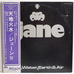 Jane Fire, Water, Earth & Air VINYL LP