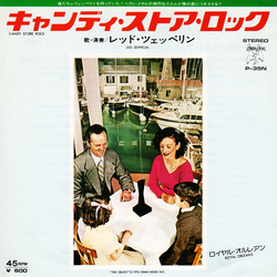Led Zeppelin Led Zeppelin Candy Store Rock = キャンディ・ストア・ロック VINYL 7" - 45 RPM Single Stereo