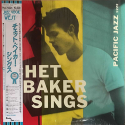 Chet Baker Chet Baker Sings VINYL LP - Mono Reissue