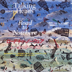 Talking Heads Road To Nowhere VINYL 7" - 45 RPM Promo