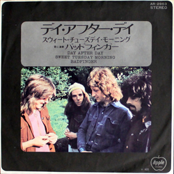 Badfinger Day After Day VINYL 7" - 45 RPM Single