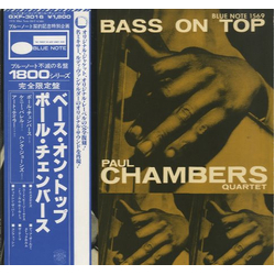 Paul Chambers Quartet Bass On Top VINYL LP - Limited Edition Reissue Stereo