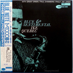 Ike Quebec Blue & Sentimental VINYL LP - Reissue Stereo