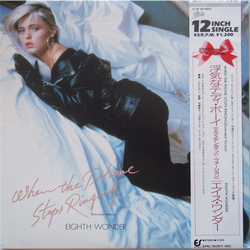 Eighth Wonder When The Phone Stops Ringing VINYL 12" - Single
