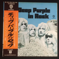 Deep Purple In Rock VINYL LP - Reissue