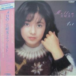 宮崎美子 Mellow VINYL LP