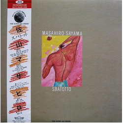 Masahiro Sayama Sbatotto VINYL LP