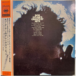 Bob Dylan Bob Dylan's Greatest Hits VINYL LP - Compilation
