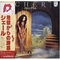 Cher Prisoner VINYL LP