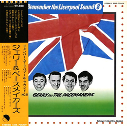 Gerry & The Pacemakers Remember The Liverpool Sound 8 VINYL LP - Compilation
