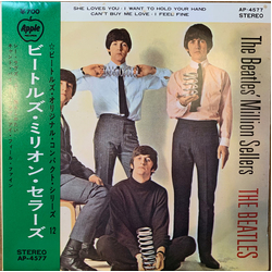 The Beatles The Beatles' Million Sellers VINYL 7" - 33 ⅓ RPM EP Reissue Stereo