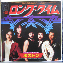 Boston Long Time VINYL 7" - 45 RPM Single